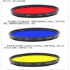 镜头专用玻璃，UV镜，