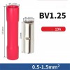 BV全绝缘中间对接头电线对接端子冷压端头