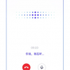 AI招生助手、智能就业助手、招生就业工具、AI教育助手、招生管理系统